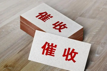 借钱不还，起诉无效如何应对？